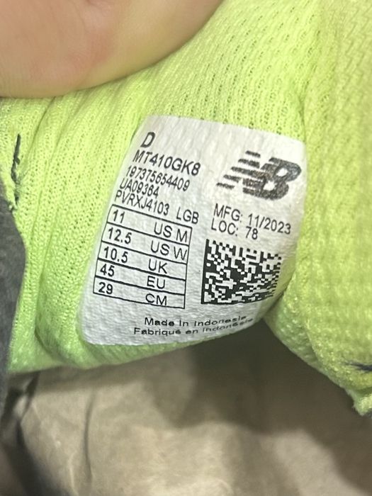 New Balance для будь яких погодних умов