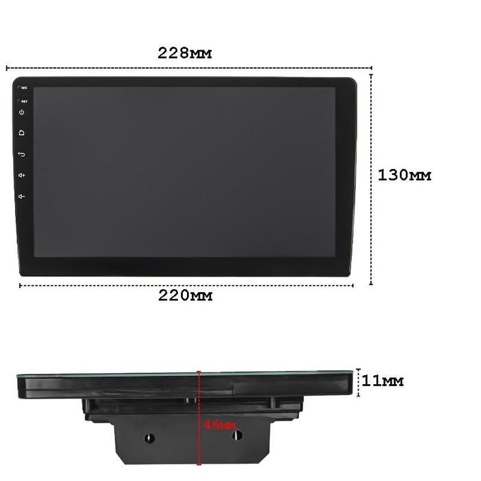 Автомагнитола 2DIN , 9", 2 / 64 гб, Carplay, Android 15