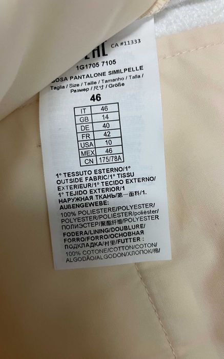 Spodnie PINKO kremowe imitacja skóry eleganckie proste rozm. 42 (IT46)