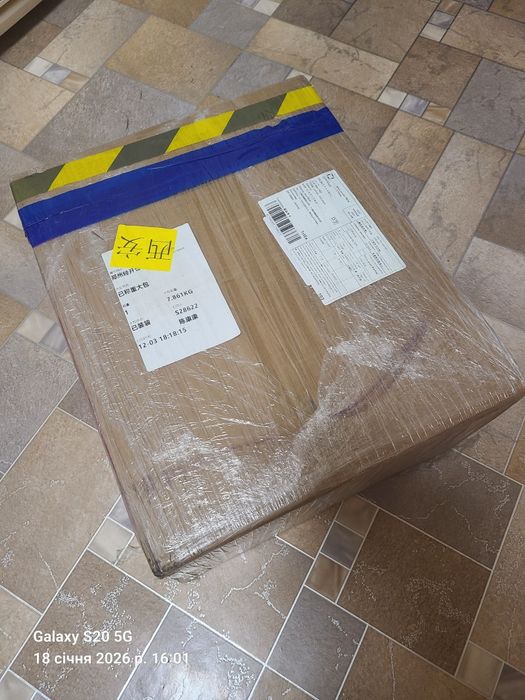 Інвертор Datouboss DT2430 3000W (24V) — чиста синусоїда