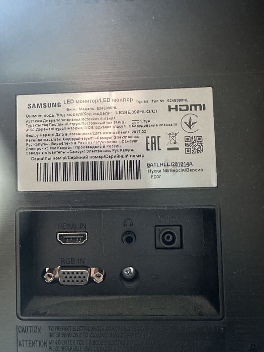 Монитор Samsung бу