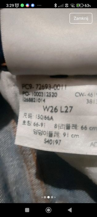 Levi's 26/27 ribcage straight