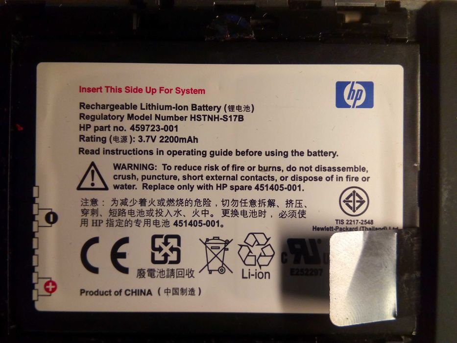 Hp iPaq 214 Pocket PC Карманный компьютер