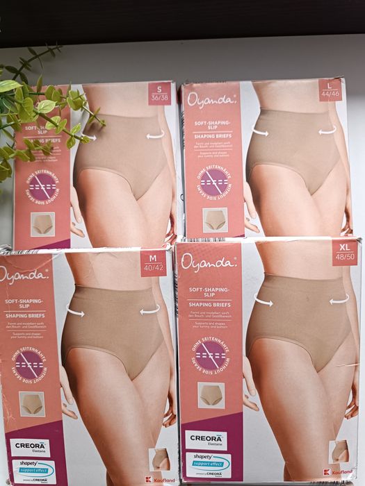 Моделюючі труси  від бренду Oyanda. Німецька якість.