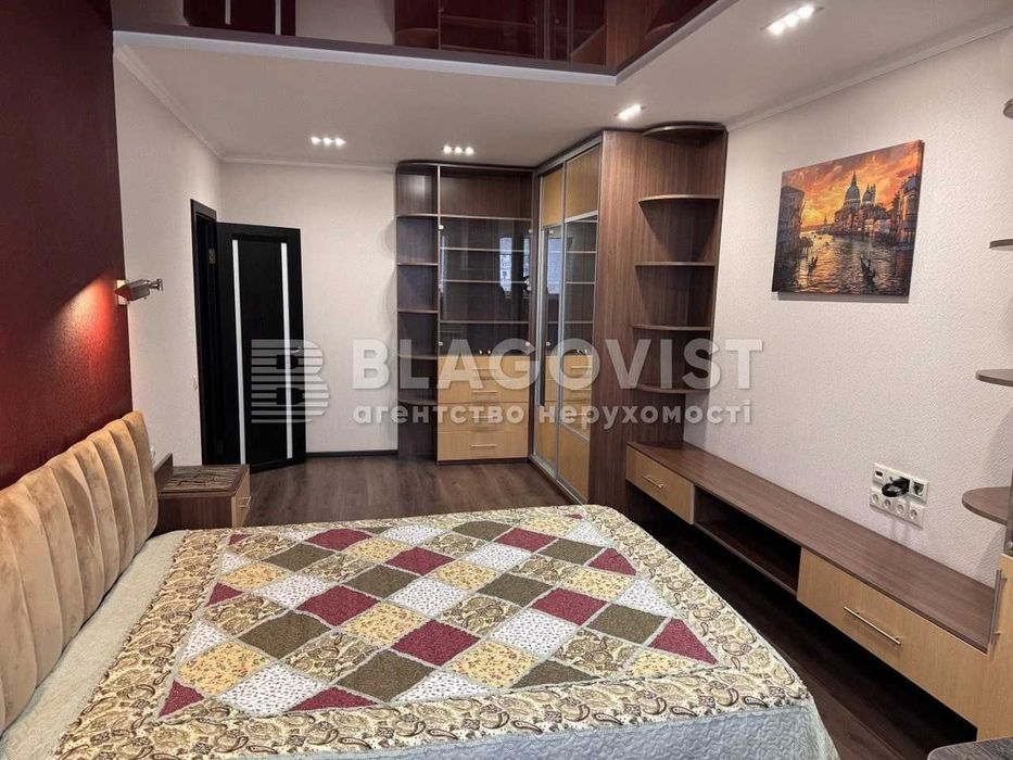 Продам чудову 2-кімнатну квартиру на вул. Анни Ахматової 25! Позняки!