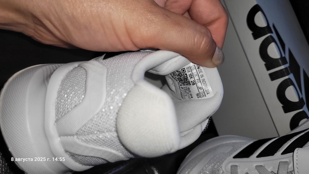 Кросівки adidas Runfalcon 5