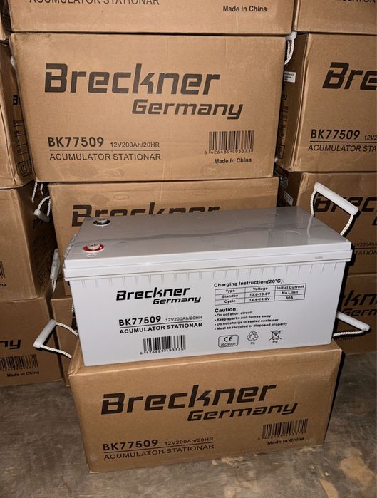 Гелевий акумулятор 150Ah 12v В НАЯВНОСТІ для ДБЖ