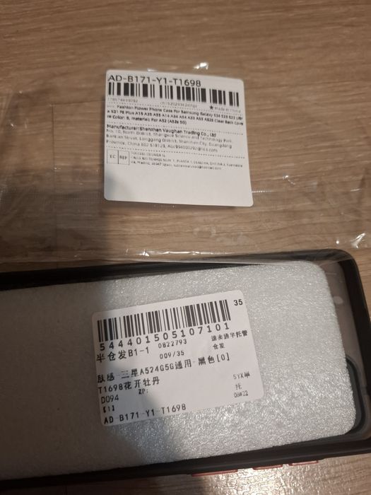 Samsung Galaxy A52, A52s 5G або A72.