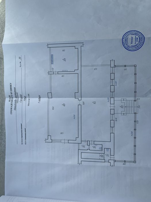 Аренда під любу діяльність частину або все  кафе Жарпіца 233м.кв.