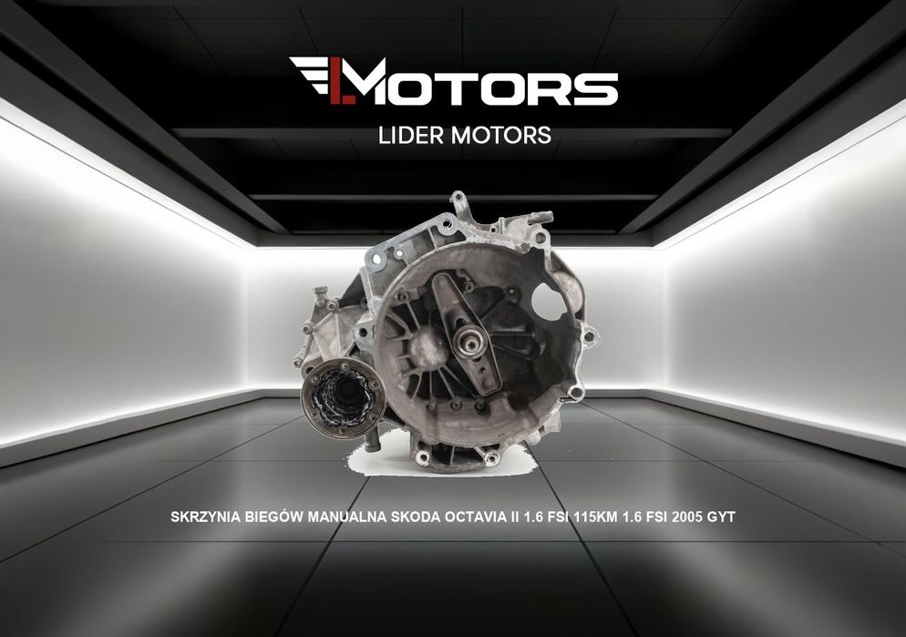 Skrzynia Biegów Manualna Skoda Octavia Ii 1.6 Fsi 115Km 1.6 Fsi 2005 G