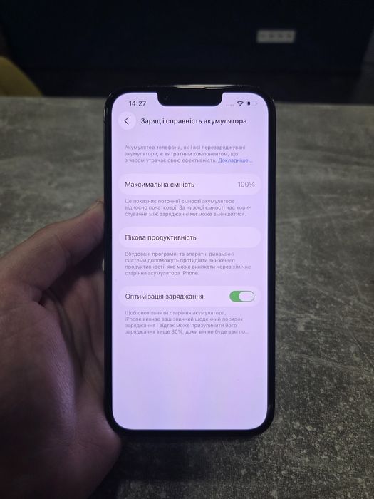 iPhone 13 Pro 256 GB Graphite Neverlock