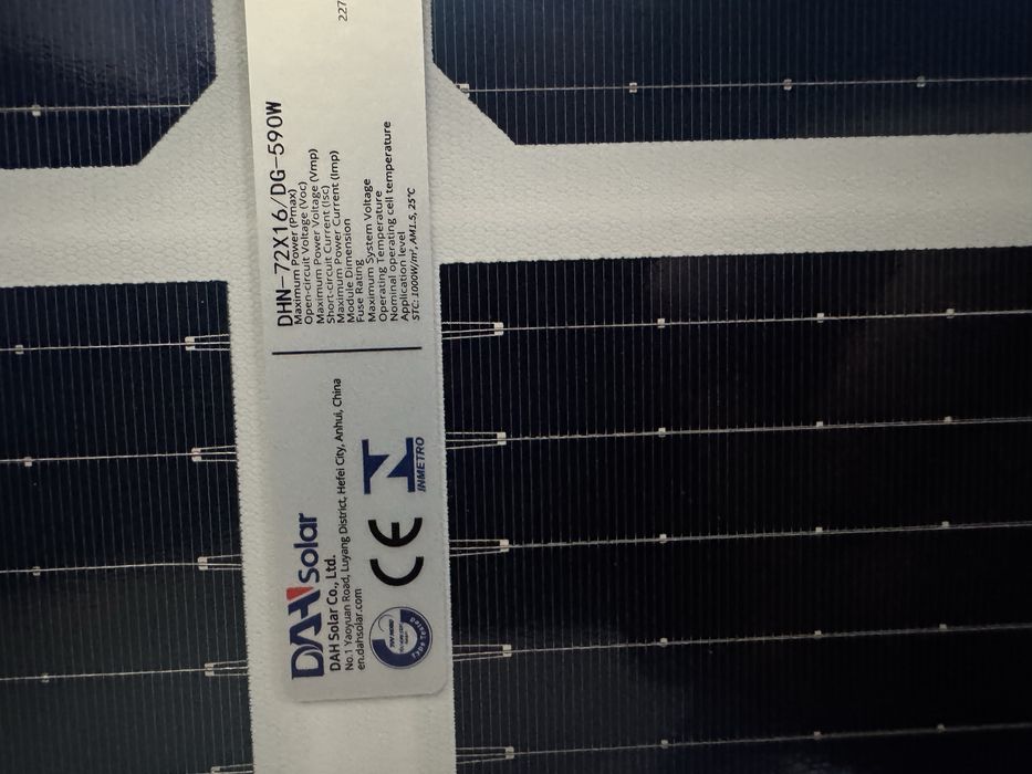 Сонячна панель сонячні панелі DAH Solar DHN-72×16/DG  590w