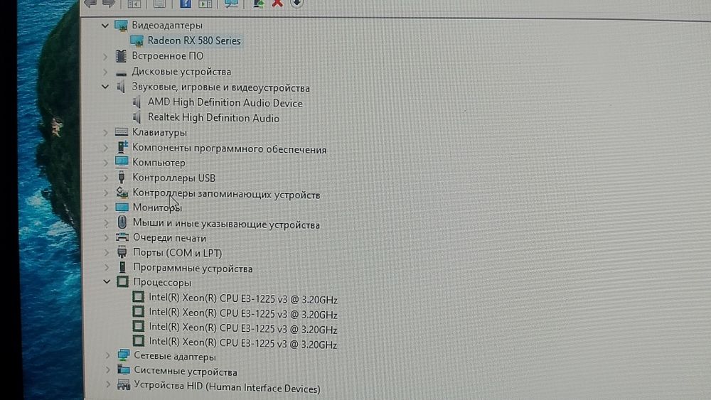 Продаю компа без назви(на корпусі пише Speed)
