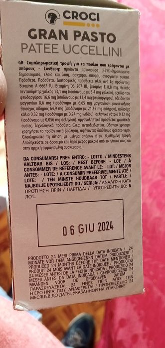 Pertende casa para Peixinho/a?Aquario lindo12E-Outro Aquario10EDesde2E