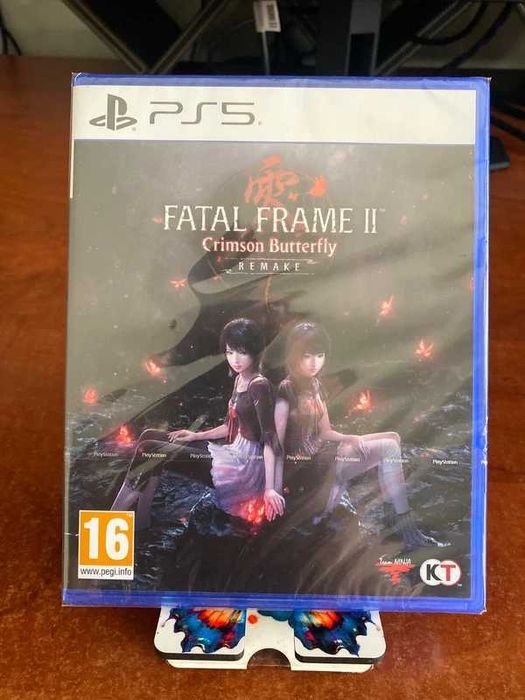 Fatal Frame II: Crimson Butterfly Remake PS5