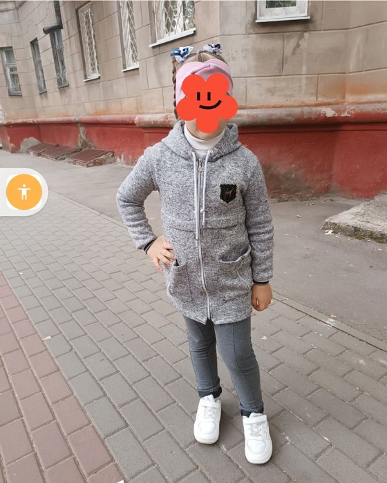 Кофта,кардиган,светр