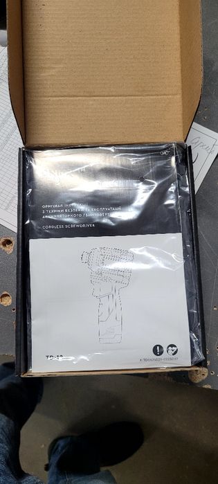 Акумуляторний ударний гвинтоверт Dnipro-M TD-12