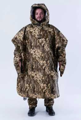 Антитепловізорний  плащ для  захисту  від тепловізора піксель+мультик