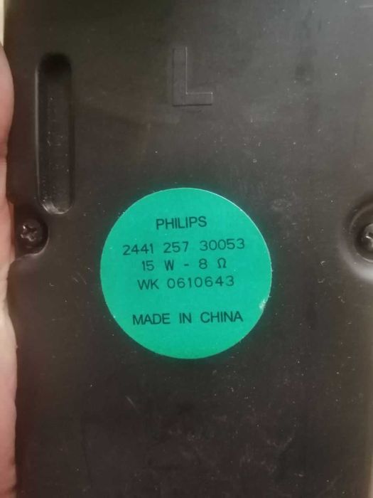 Колонки от телевизора Philips