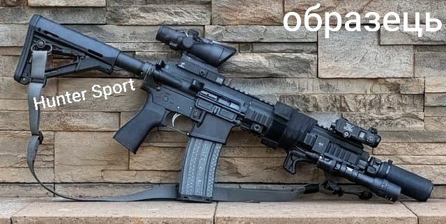 Приклад Magpul CTR Carbine Mil-Spec, Без Труби для АК АР серії Sig Sauer Colt