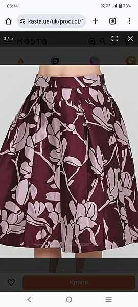 Эффектна юбка Vero Moda размер Xs