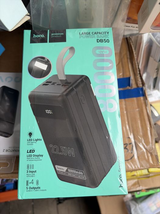 PowerBank Hoco DB50 80000mAh 22.5W