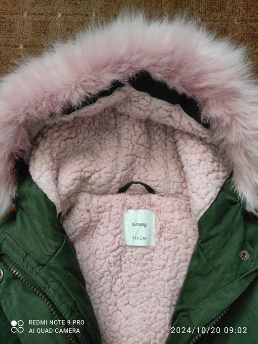 Зимова куртка парка 116 см