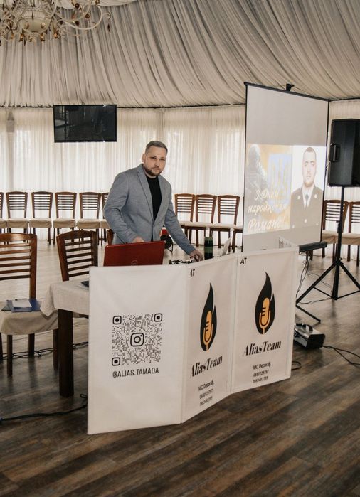 Діджей , музичне обладнання,  Dj, Музика