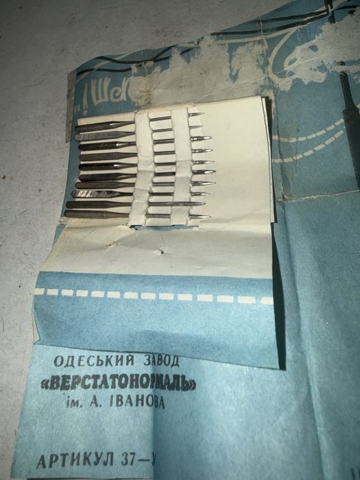 Голки для швейної машинки