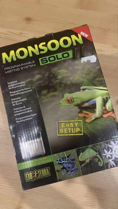 Exo Terra полив для рептилій