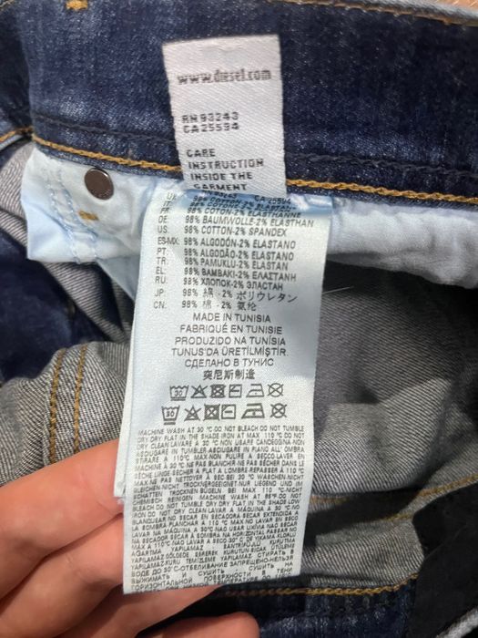 Джинси Diesel Tepphar розмір 32/32