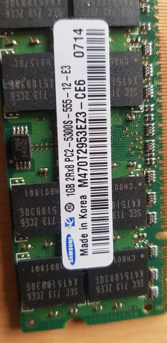 Portable Memory64585250264322120