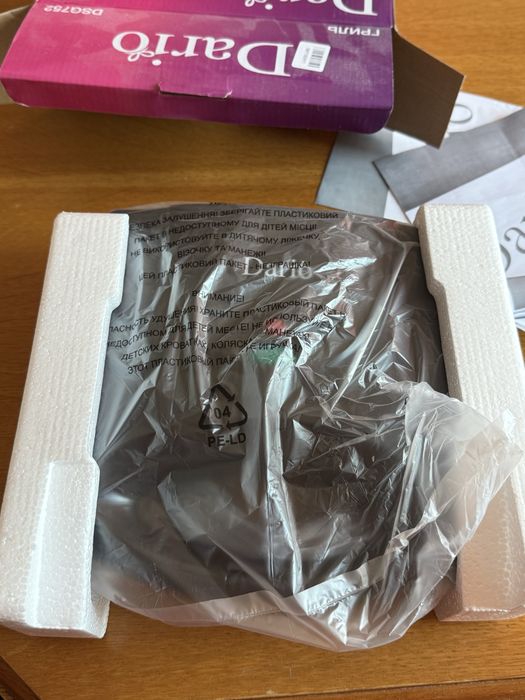 Продам Бутербродницю  DARIO
