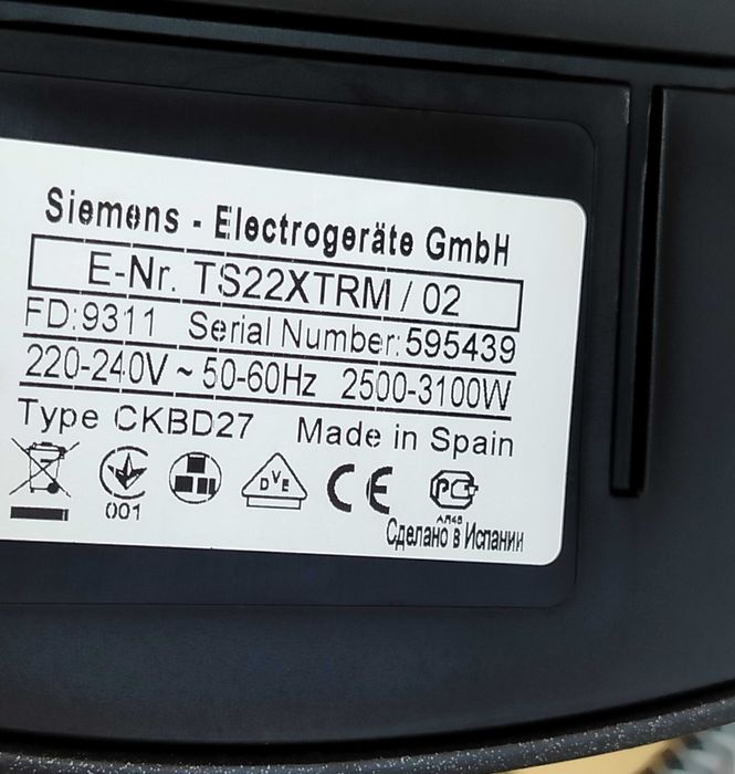 Ferro de engomar da Siemens TS22XTRM avariado