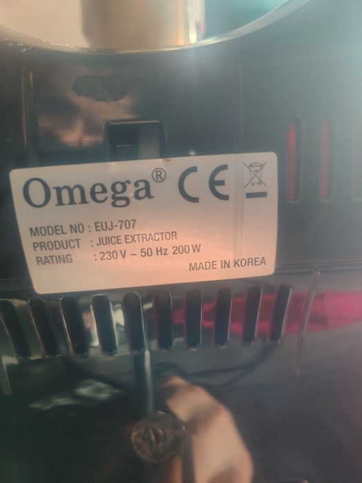 Wyciskarka wolnoobrotowa OMEGA  SANA 707