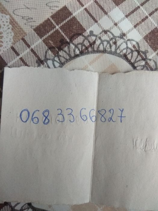Контейнер 5тонний