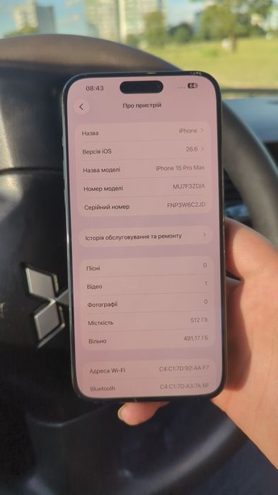 iPhone 15 Pro Max 512gb Neverlock