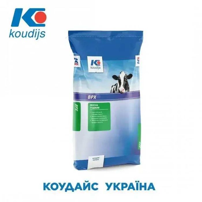 Коудайс Комбікорм Премікс БМВД лизунці, добавка, корм,  Koudijs для ВРХ,телят, бичків