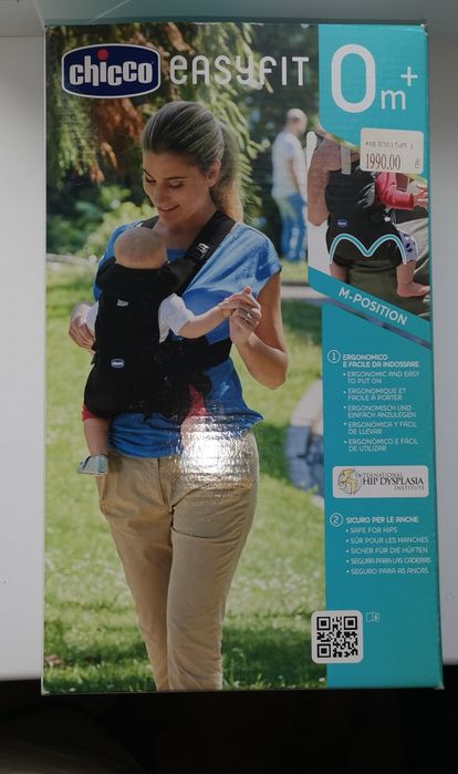 Ергорюказ/ переноска / кенгуру chicco easy fit