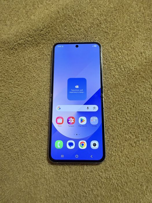 samsung galaxy flip 6 512gb