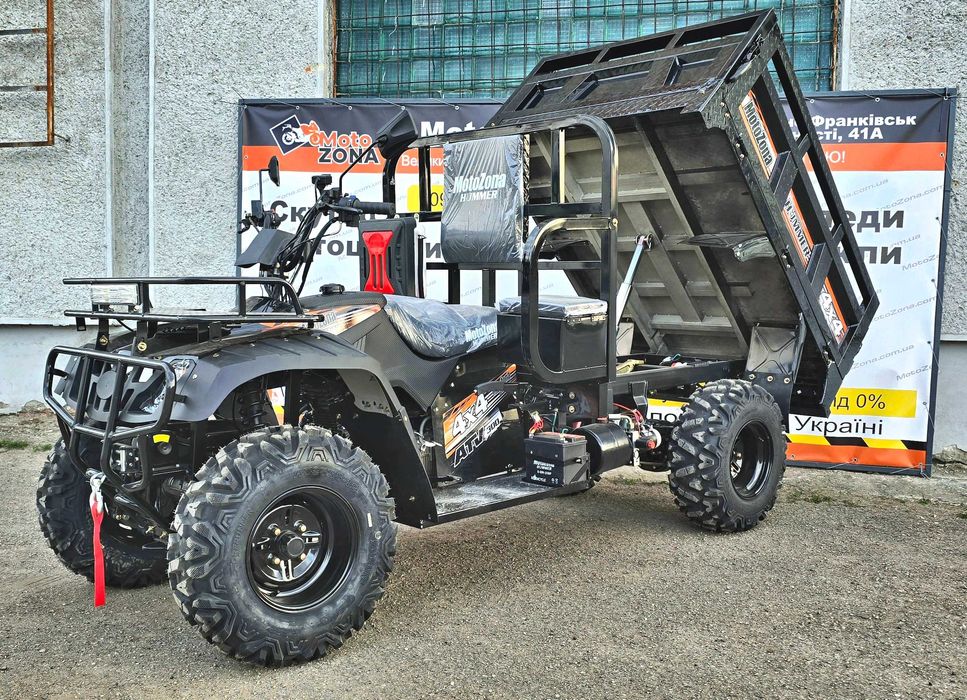 Грузовий Квадроцикл Hummer 300 куб. 4х4  Black Всюдихід| Новий! з Пониженою КПП