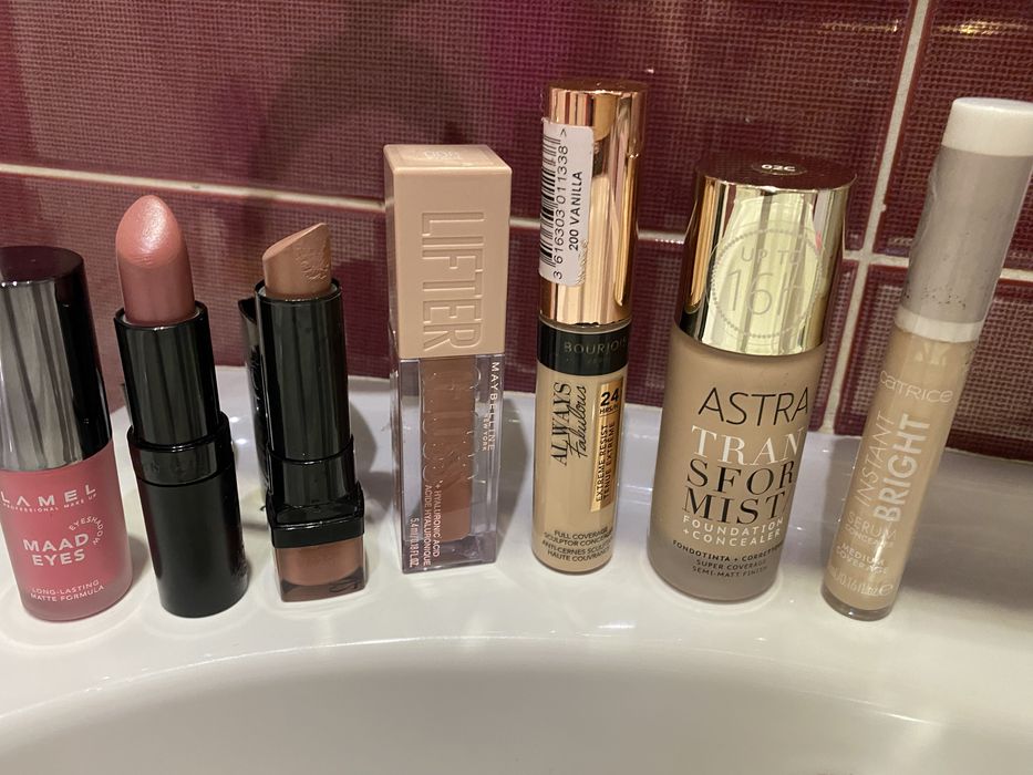 Guerlain KissKiss Bee Glow Lip Balm - Помада-бальзам для губ