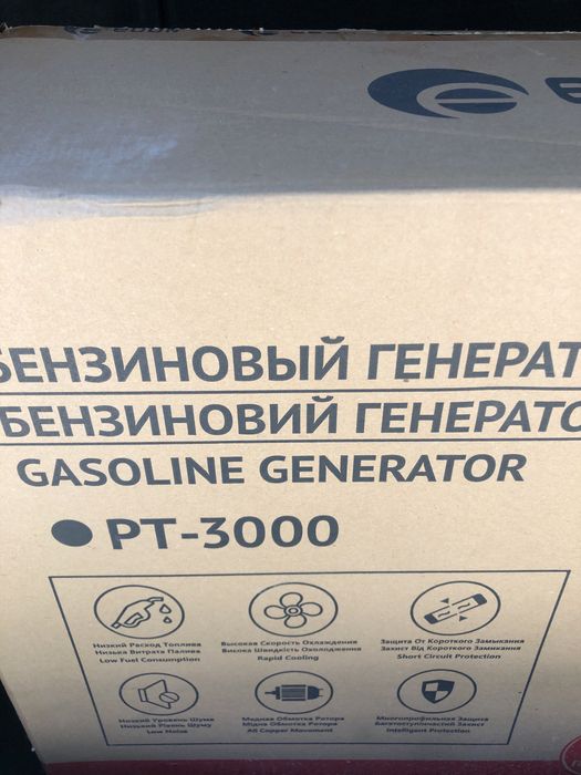 Генератор бензиновий EDON PT-3000 (3.0-3.3 кВт) мідь. в наявності Київ