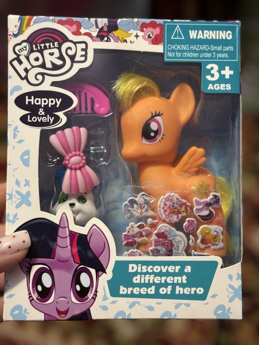 My little pony іграшка