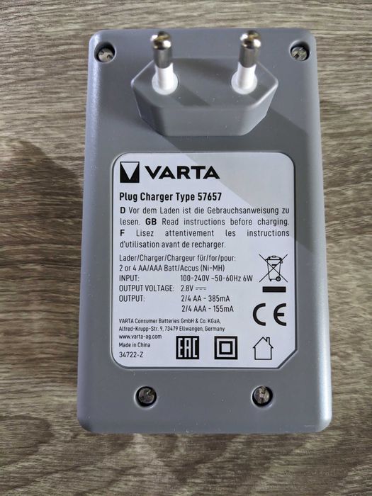 Акумулятори AA 2100 мАг + зарядка