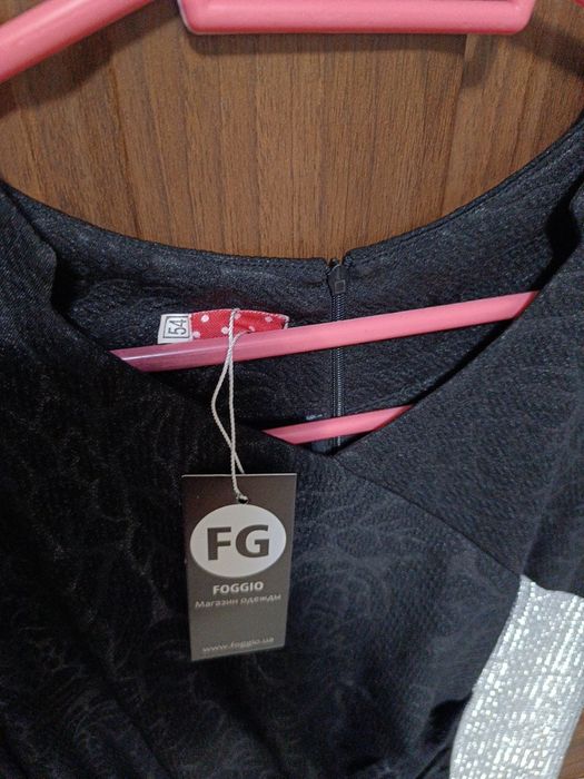 Сукня святкова нова