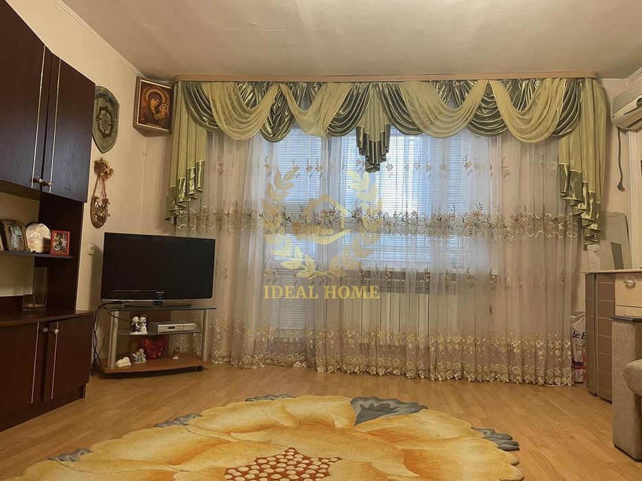 Продам 4-кімнатну квартиру біля центру міста Києва