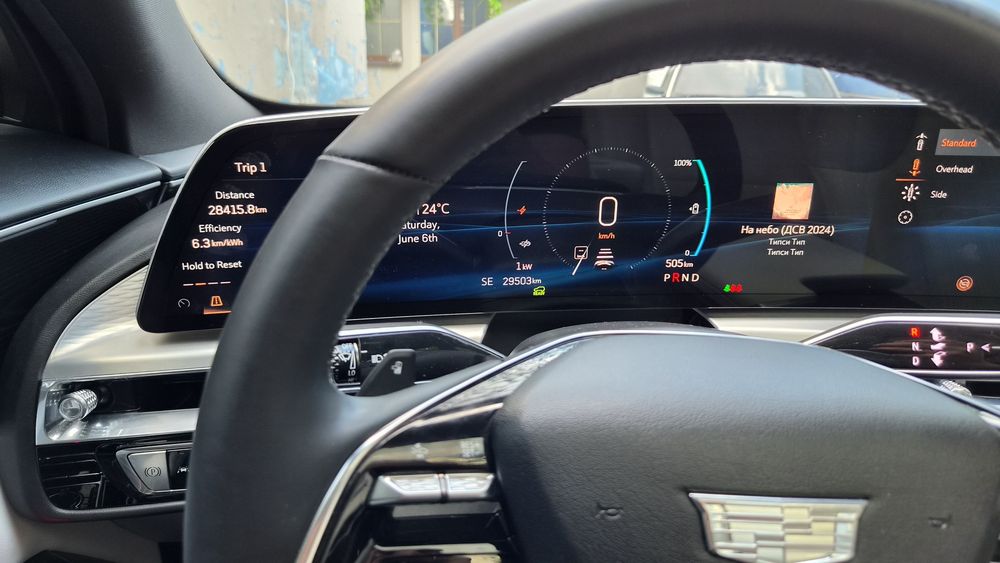 Cadillac lyriq 2024