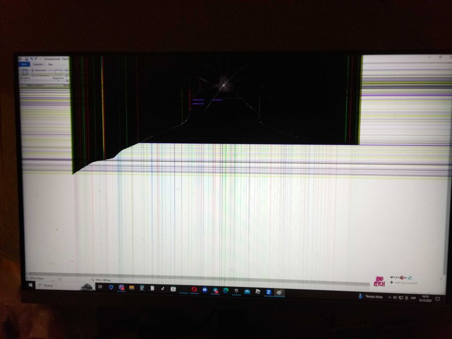 Монитор Samsung 23.8" S24R350 Dark Silver