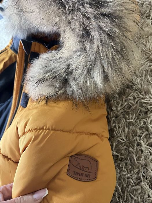 Комбінезон комплект костюм Teplee net